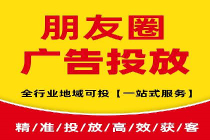 百度竞价广告的计费方式及其实操案例分享