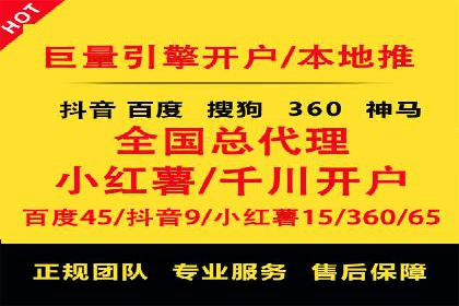 朋友圈信息流：如何打造高效社交圈案例分析