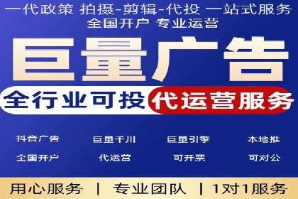 深入解析SEM竞价优化的核心技术与案例